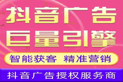 百度SEM优化案例：精准引流提升转化率